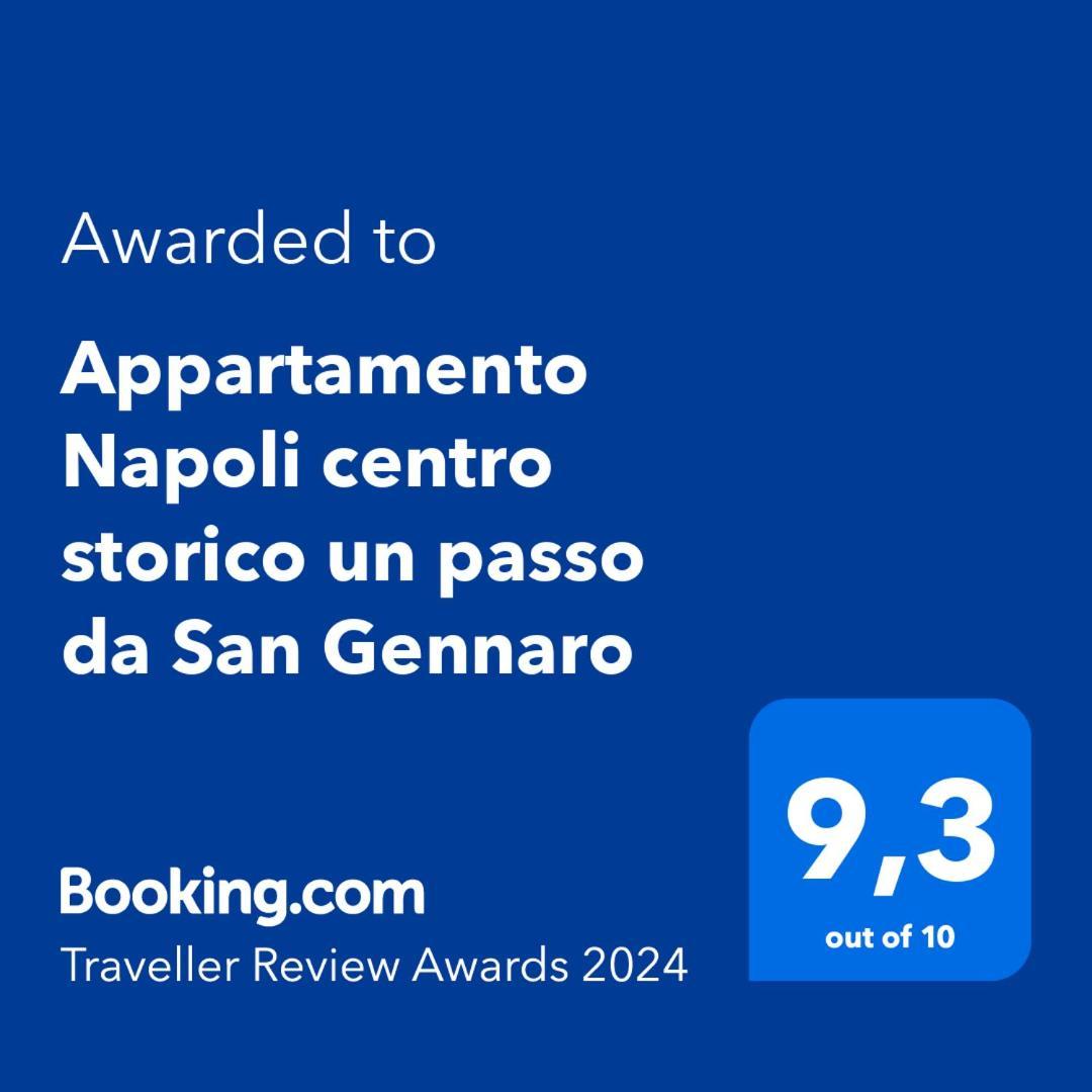 Napoli Centro Storico Un Passo Da San Gennaroアパートメント エクステリア 写真
